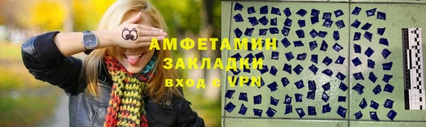 кокс Верхний Тагил